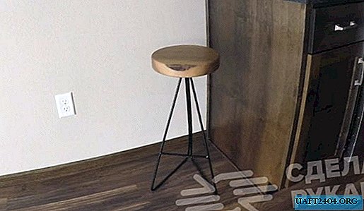 Simple but stylish bar stool