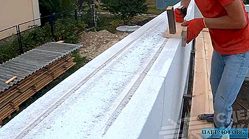 A simple wall chaser for aerated concrete from boards and self-tapping screws