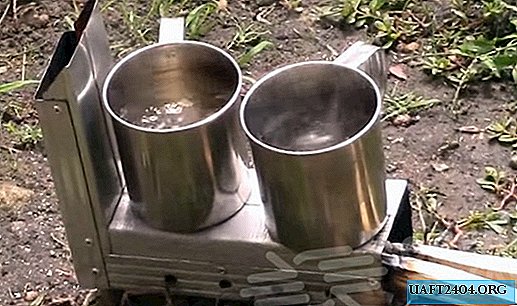 A simple version of a camping stove-trowel