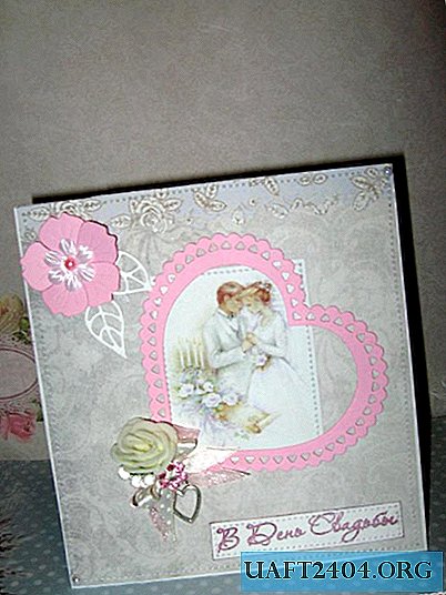 Cartão de casamento dobrável artesanal