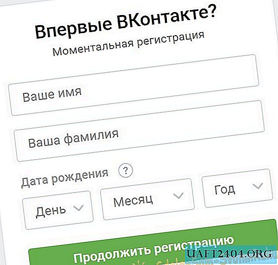 Registro em redes sociais por número de telefone virtual no exemplo de "Vkontakte"