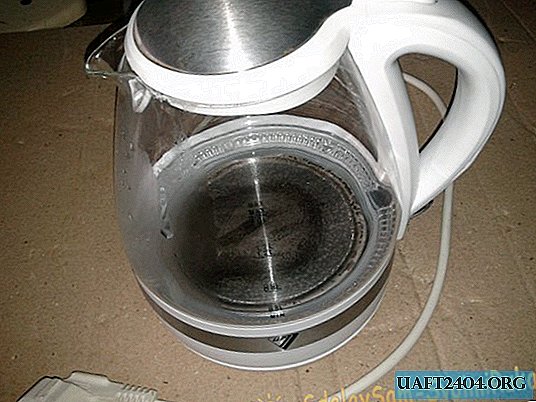 Electric kettle repair
