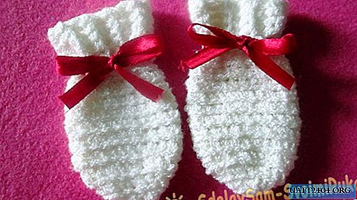 Crochet mittens for babies