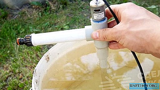 أسهل مضخة مياه محلية الصنع