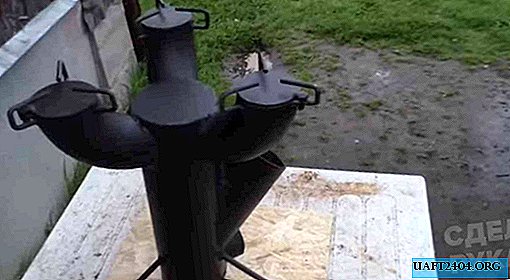 Homemade three-burner oven: for cooking