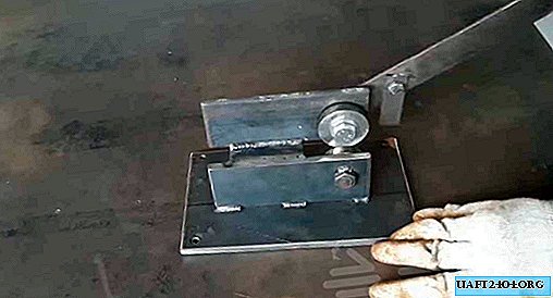 Homemade sheet metal cutting tool