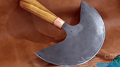 سكين هلال محلي الصنع لقطع الجلود