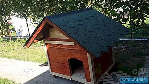 Available lumber doghouse