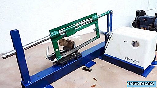 Máquina para cortar metal de una picadora de carne eléctrica