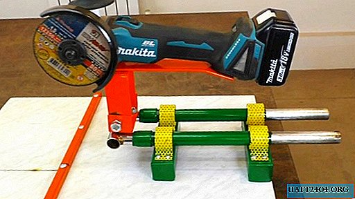 Bastidor para el molinillo del mango de una bicicleta para niños. Casera extremadamente útil