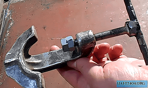 DIY old meat grinder clamp