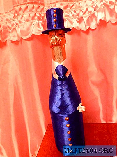 الشمبانيا الزفاف "العريس"