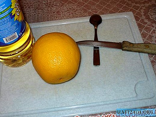 شمعة برتقالية