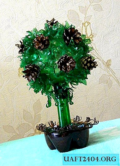 DIY topiary from plastic bottles