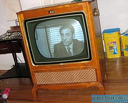 От стария телевизор