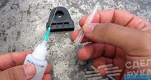 A convenient way to use superglue