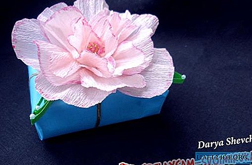 Gift wrapping "Delicate flower"