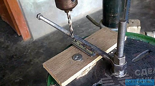 Do-it-yourself vertical drill clamp