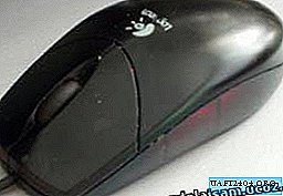 Vibro-mouse for games.