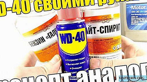 Hágalo usted mismo WD-40