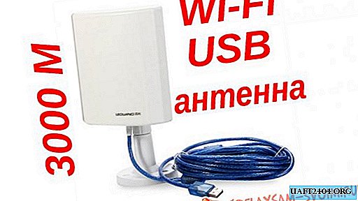 Wi-Fi USB antena