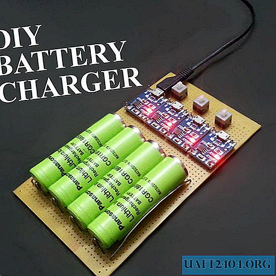 Зарядно за литиево-йонни батерии