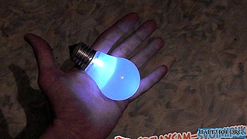 Light the bulb with your fingers